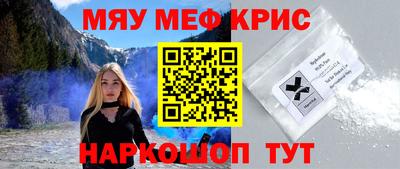 ГАЛЛЮЦИНОГЕННЫЕ ГРИБЫ Будённовск