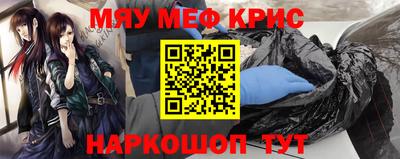 хмурый Бугуруслан