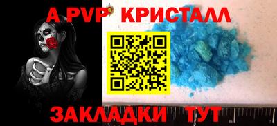 хмурый Бугуруслан