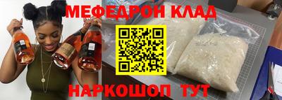 хмурый Бугуруслан