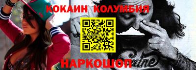 экстази Бузулук