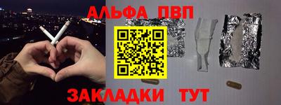 хмурый Бугуруслан