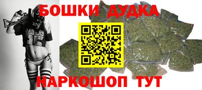 ГАЛЛЮЦИНОГЕННЫЕ ГРИБЫ Будённовск