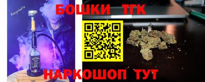 ГАЛЛЮЦИНОГЕННЫЕ ГРИБЫ Будённовск
