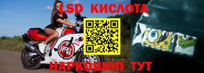 хмурый Бугуруслан