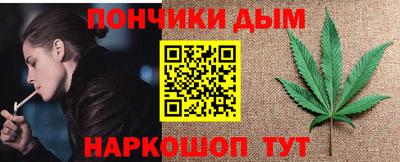 экстази Бузулук