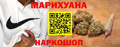 экстази Бузулук