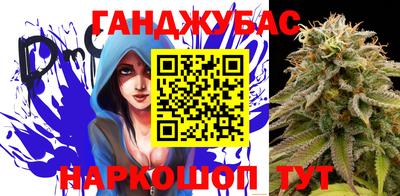 хмурый Бугуруслан