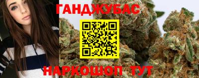 экстази Бузулук