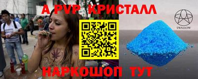 хмурый Бугуруслан