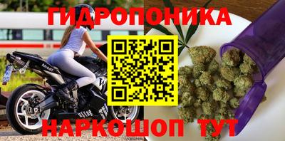 экстази Бузулук