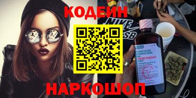хмурый Бугуруслан