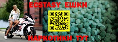 хмурый Бугуруслан
