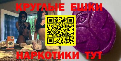 хмурый Бугуруслан