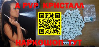 экстази Бузулук