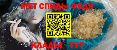 ГАЛЛЮЦИНОГЕННЫЕ ГРИБЫ Будённовск