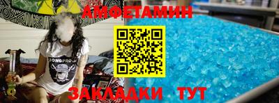хмурый Бугуруслан