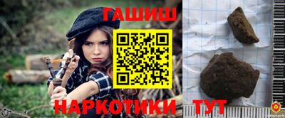 хмурый Бугуруслан