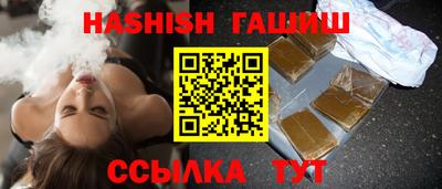 хмурый Бугуруслан