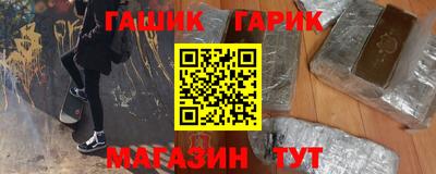 хмурый Бугуруслан