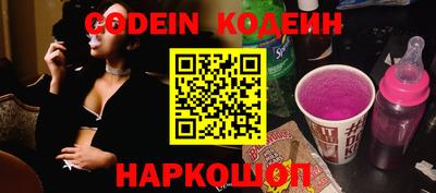 экстази Бузулук
