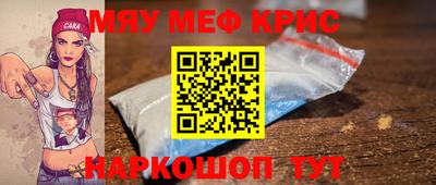 хмурый Бугуруслан