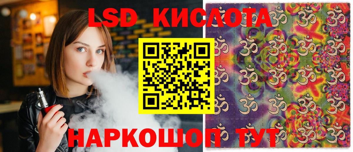 Марки N-bome 1,5мг  Вход с VPN  Марки N-bome 1,5мг  Марки 25I-NBOMe  продажа наркотиков  Электросталь 